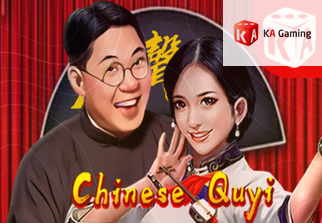 Chinese Quyi
